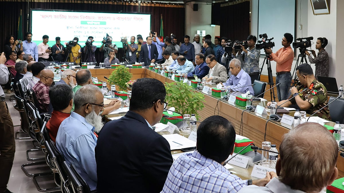 ছবি: প্রথম আলো