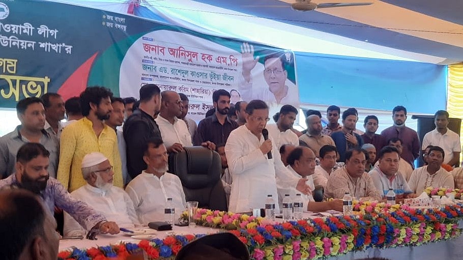 ছবি: প্রথম আলো