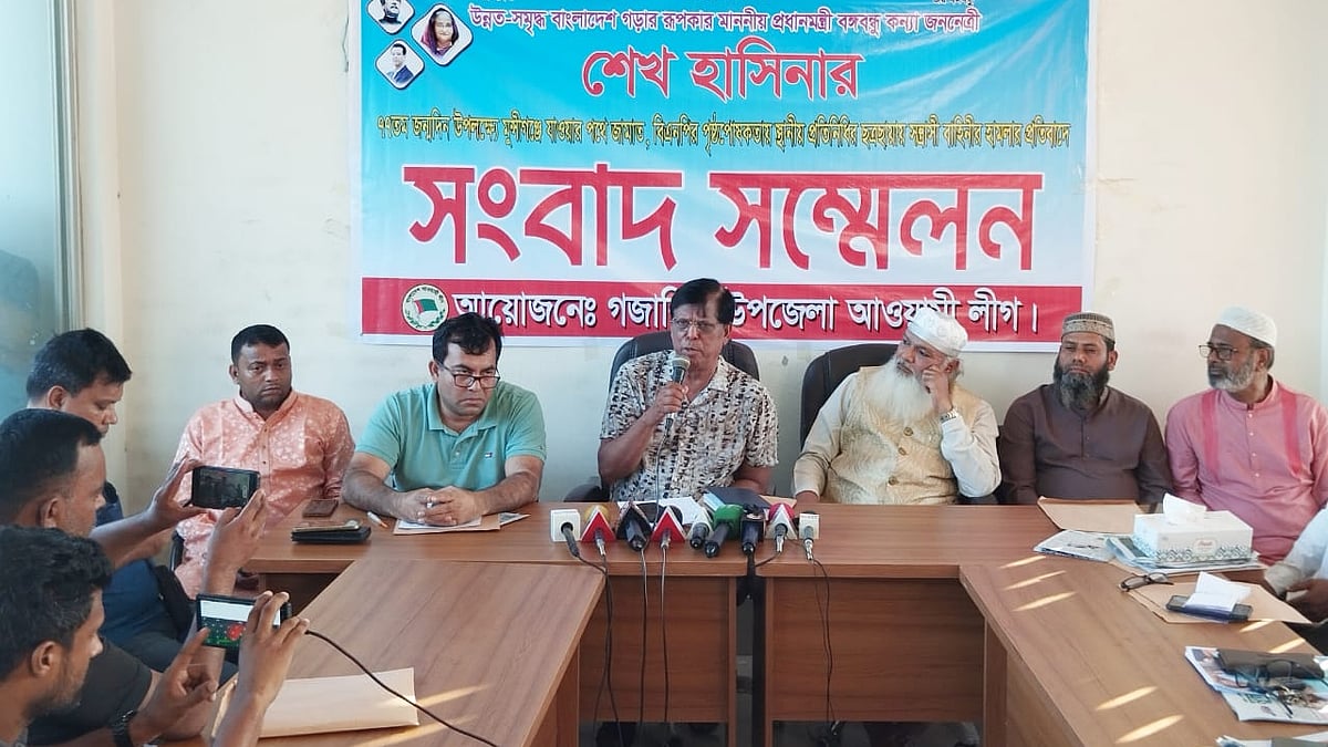 ছবি: প্রথম আলো