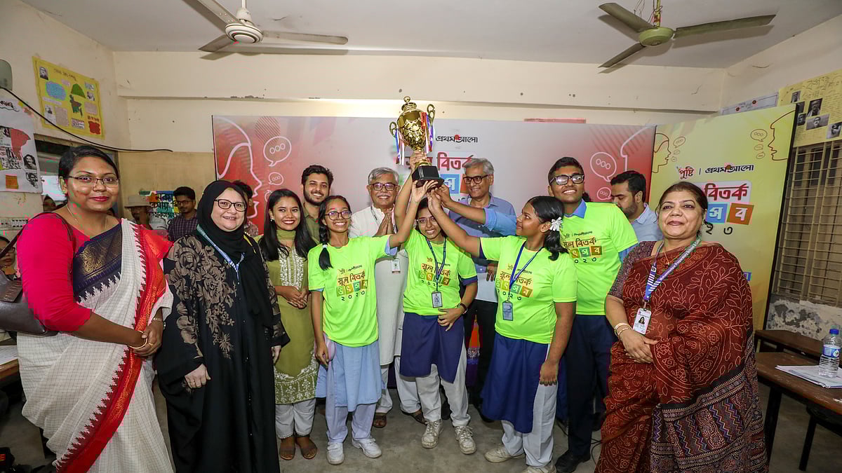 ছবি: তানভীর আহাম্মেদ