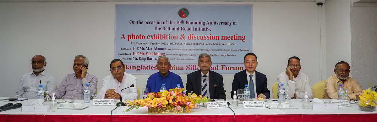 ছবি: সাজিদ হোসেন