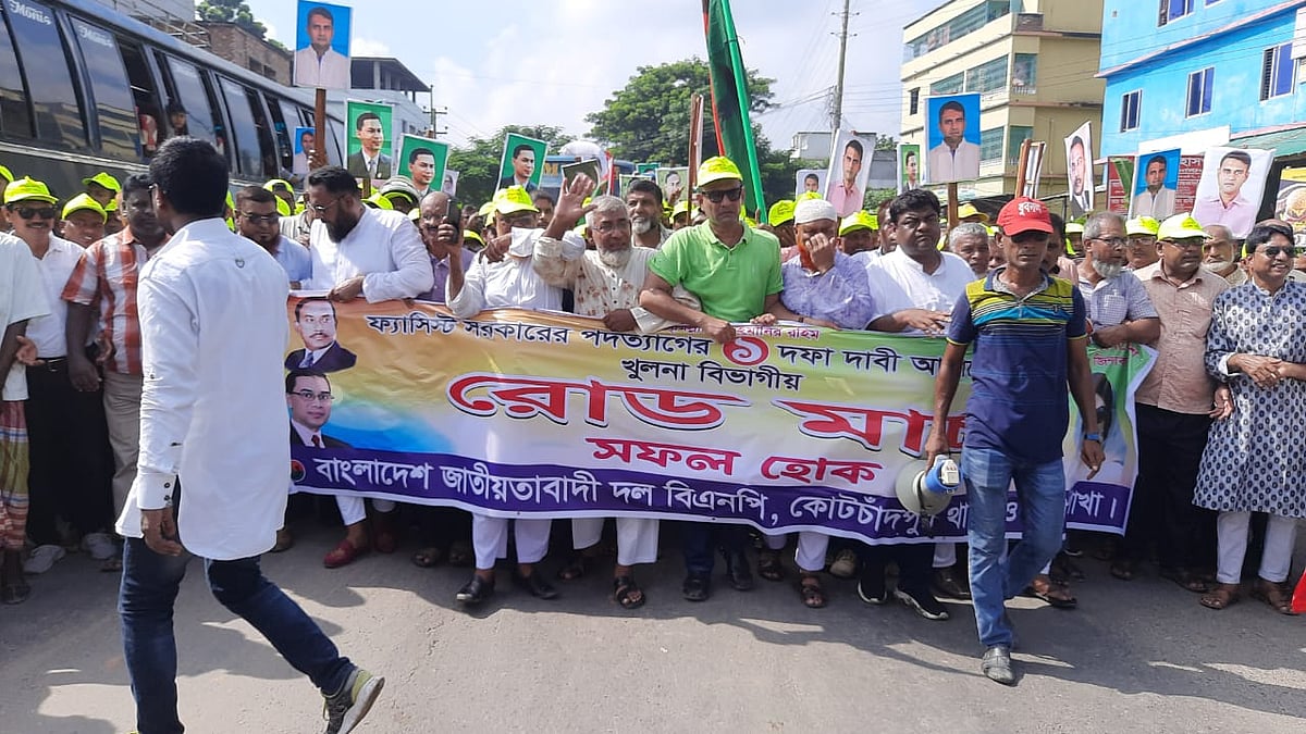 ছবি: প্রথম আলো