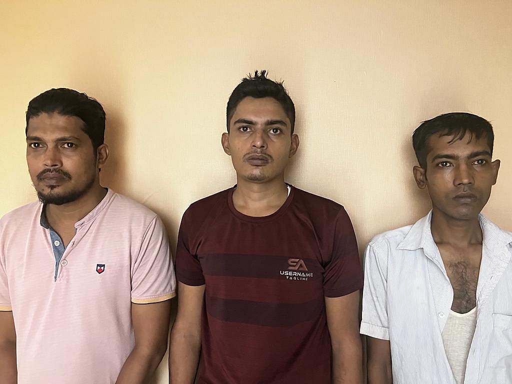 ছবি: সংগৃহীত