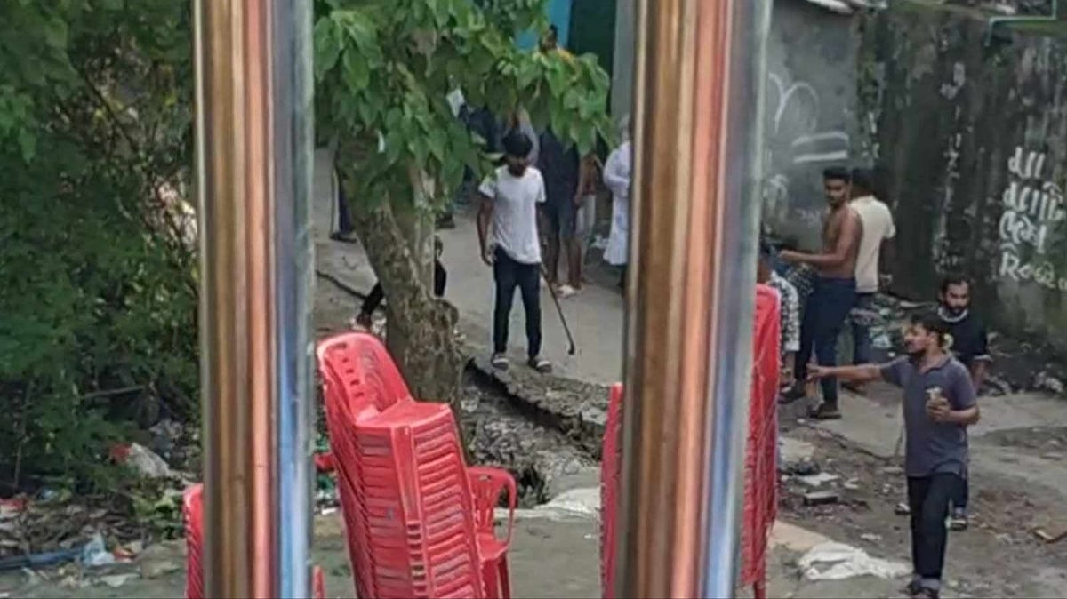 ছবি: সংগৃহীত