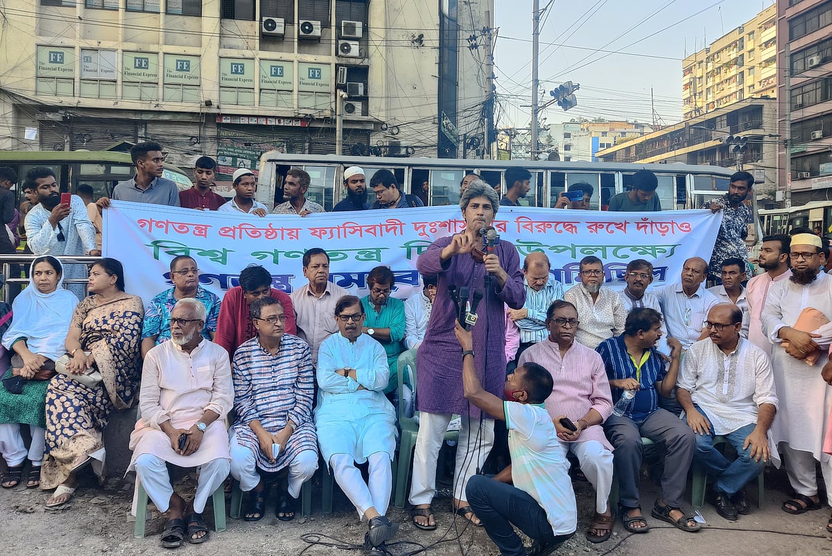 ছবি: আশরাফুল আলম