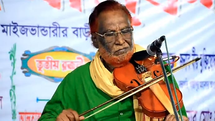 ছবি : সংগৃহীত