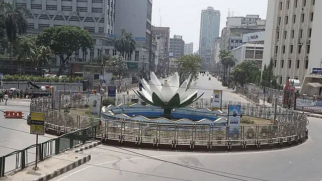 ফাইল ছবি