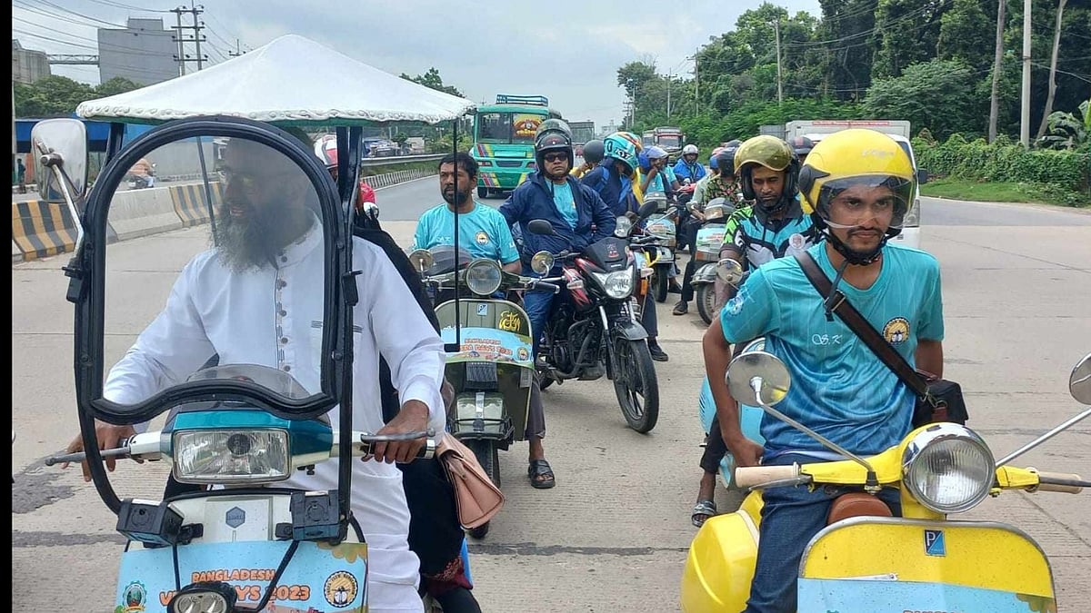  ছবি: প্রথম আলো