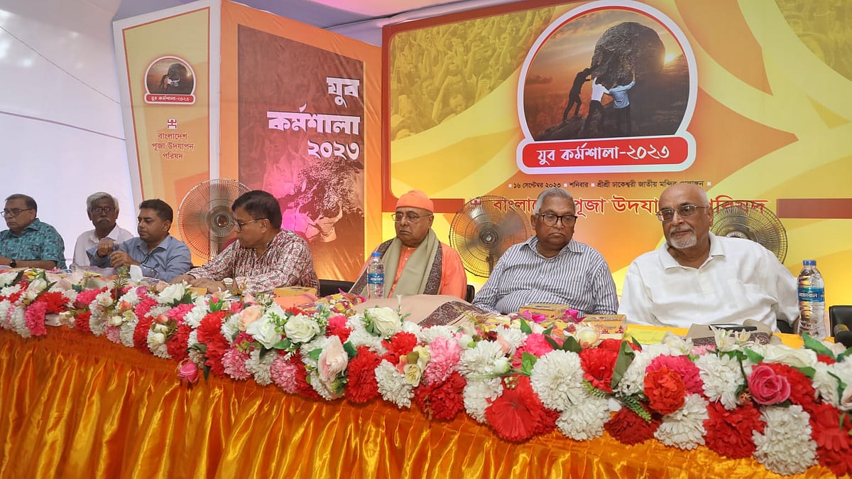 ছবি: দীপু মালাকার