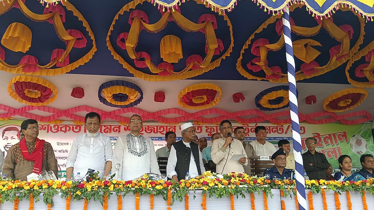 ছবি: প্রথম আলো