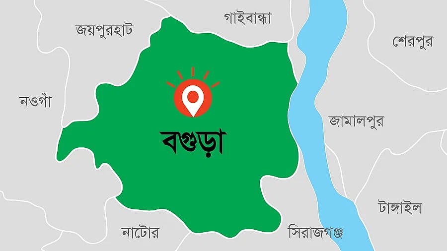 বগুড়ায় একটি কেন্দ্রে পুরোনো সিলেবাসের প্রশ্নপত্রে নতুন শিক্ষার্থীদের পরীক্ষা গ্রহণ