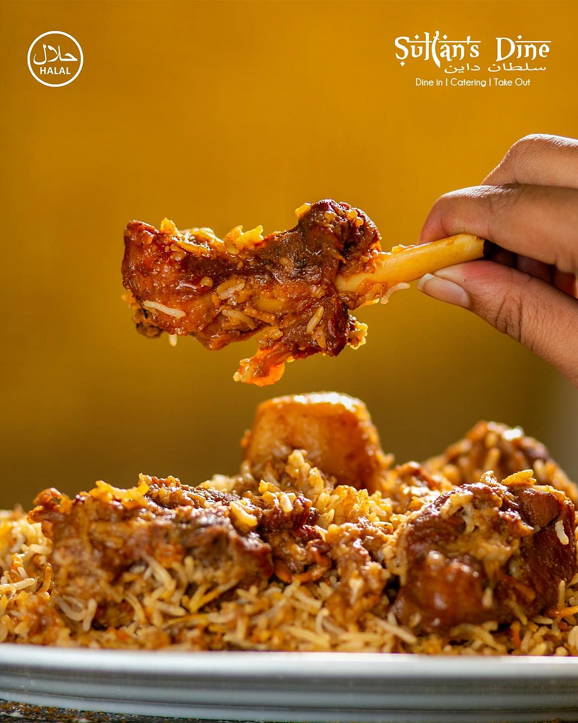 ছবি: সুলতান’স ডাইনের ফেসবুক পেজ থেকে নেওয়া