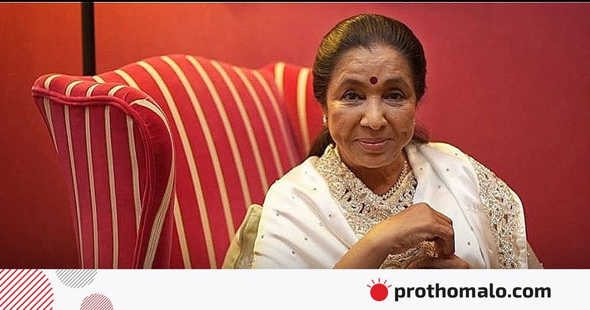 হাসপাতালে আশা ভোসলে, অবস্থা সংকটাপন্ন হাসপাতালে আশা ভোসলে, অবস্থা সংকটাপন্ন