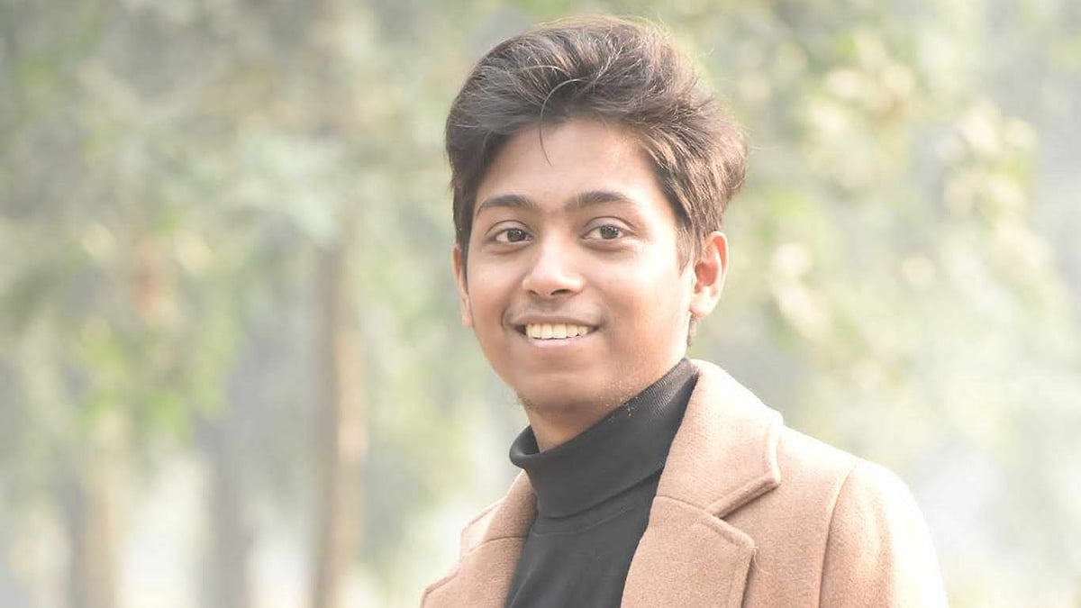 ছবি: বিজ্ঞপ্তি