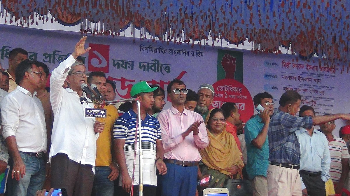 ছ‌বি: প্রথম আ‌লো