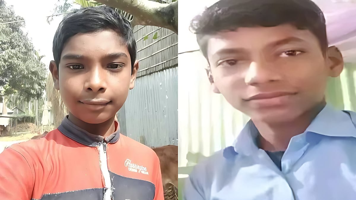 ছবি: সংগৃহীত