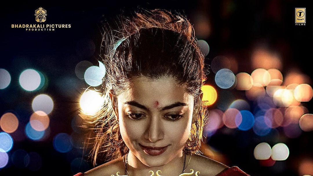 ছবি: ইনস্টাগ্রাম 