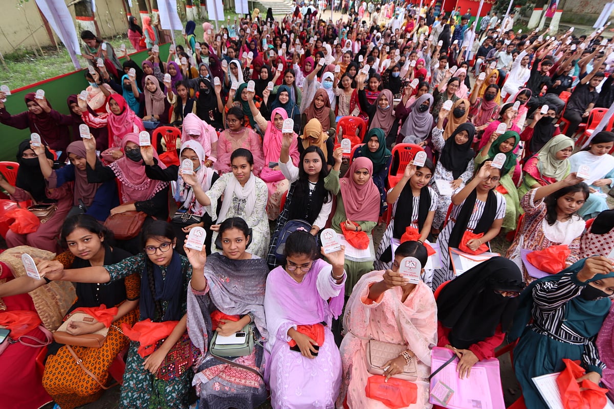 ছবি: এম সাদেক