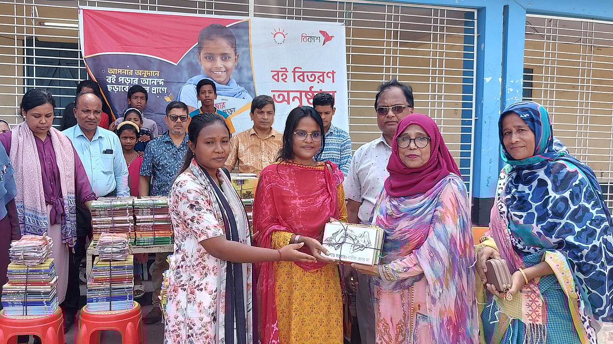 ছবি: প্রথম আলো