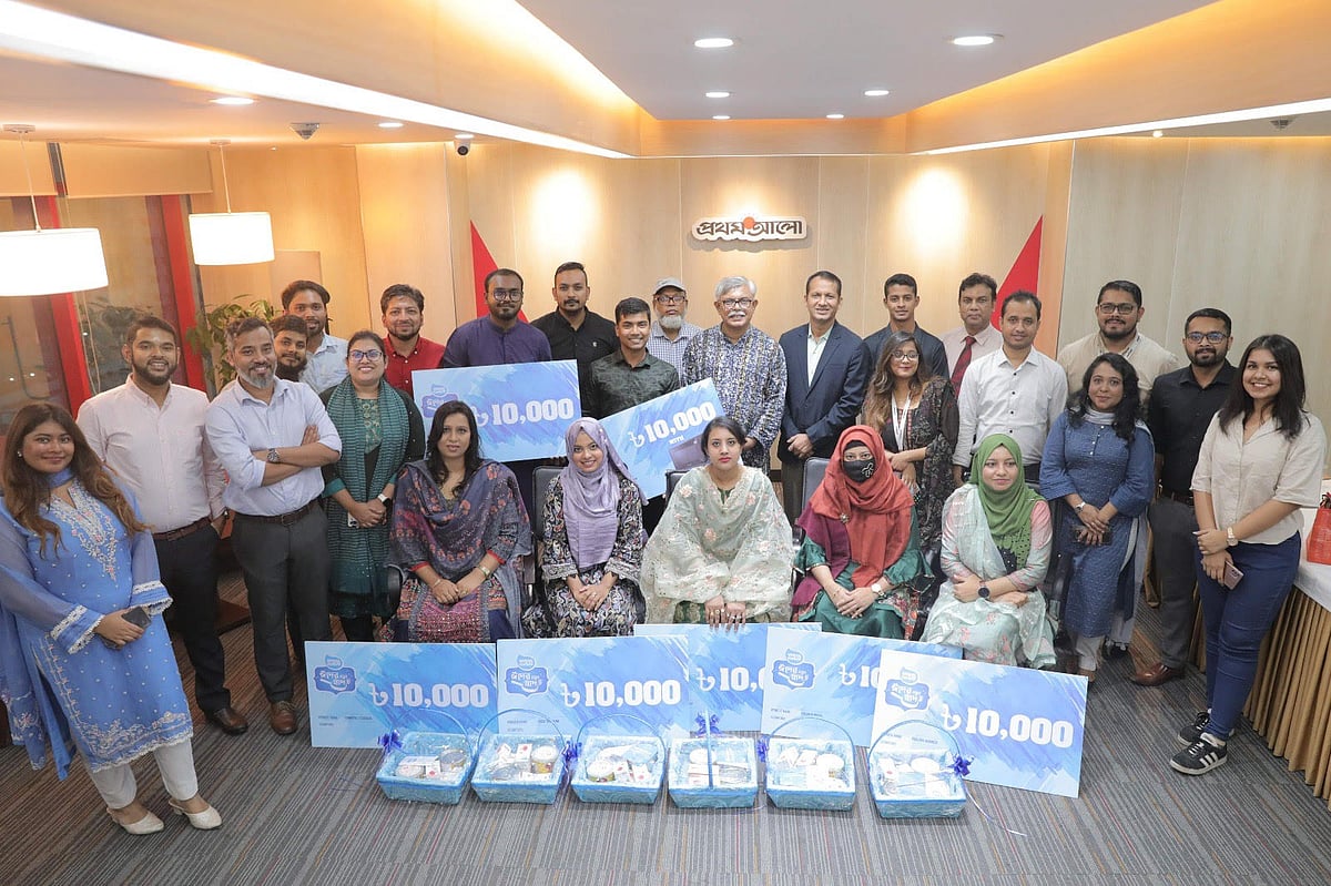 ছবি: প্রথম আলো