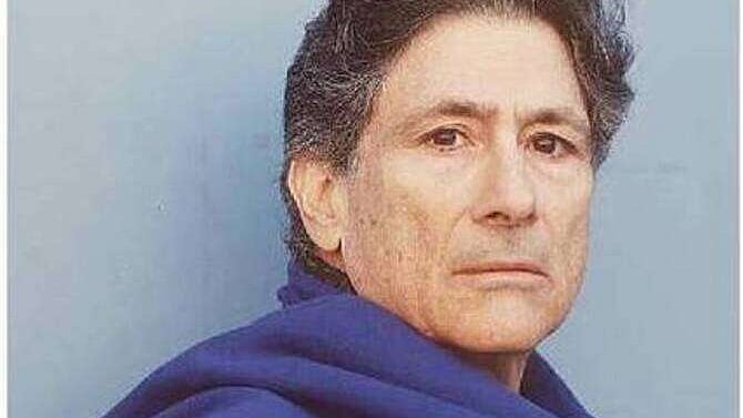 এডওয়ার্ড সাঈদ