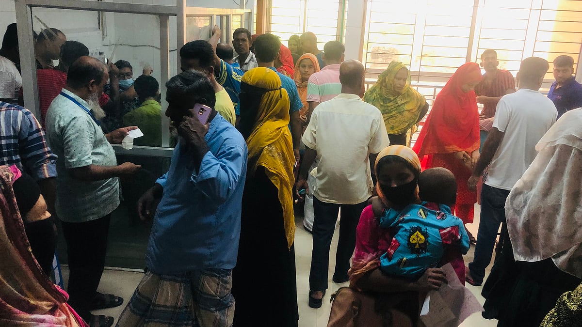 ছবি: প্রথম আলো