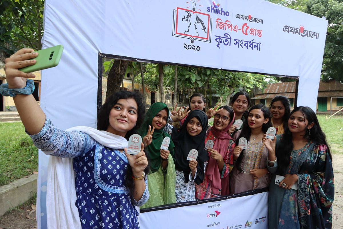 ছবি:এম সাদেক