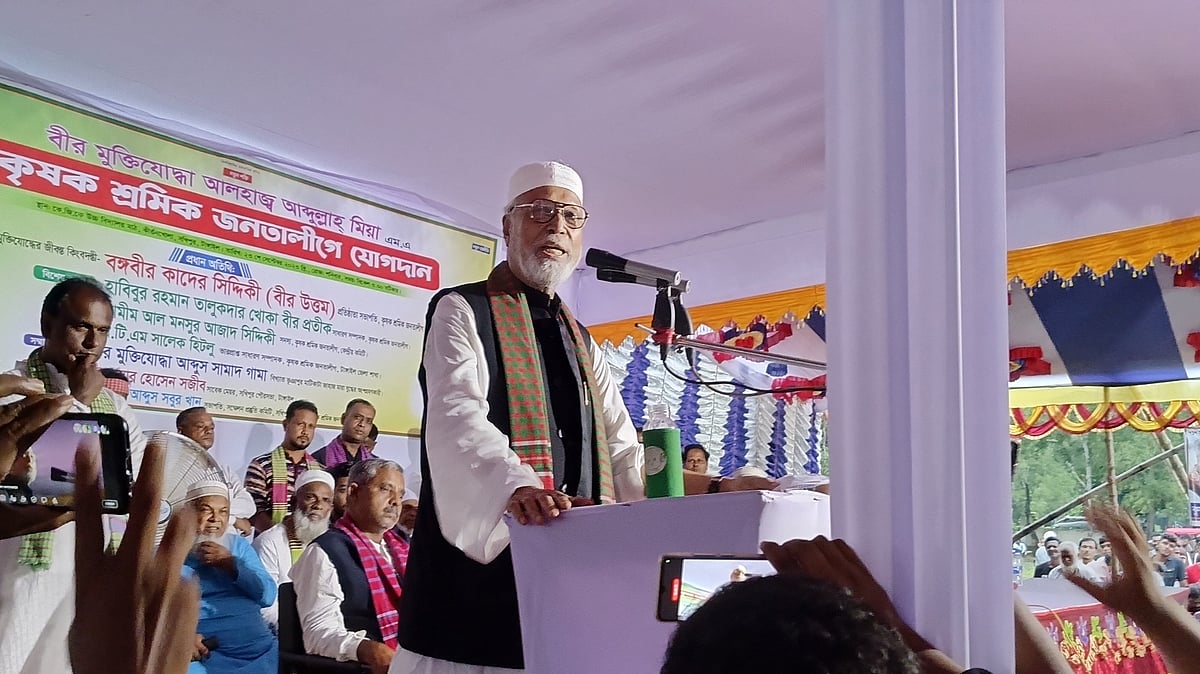 ছবি: প্রথম আলো