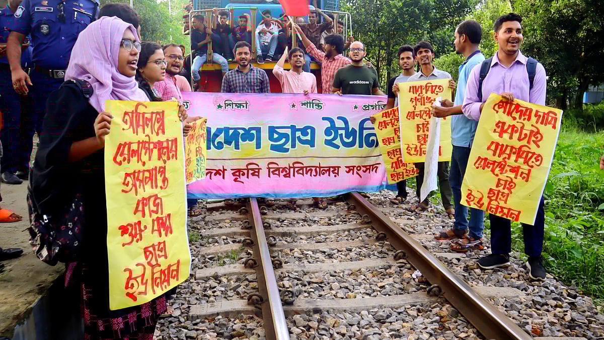 ছবি: প্রথম আলো