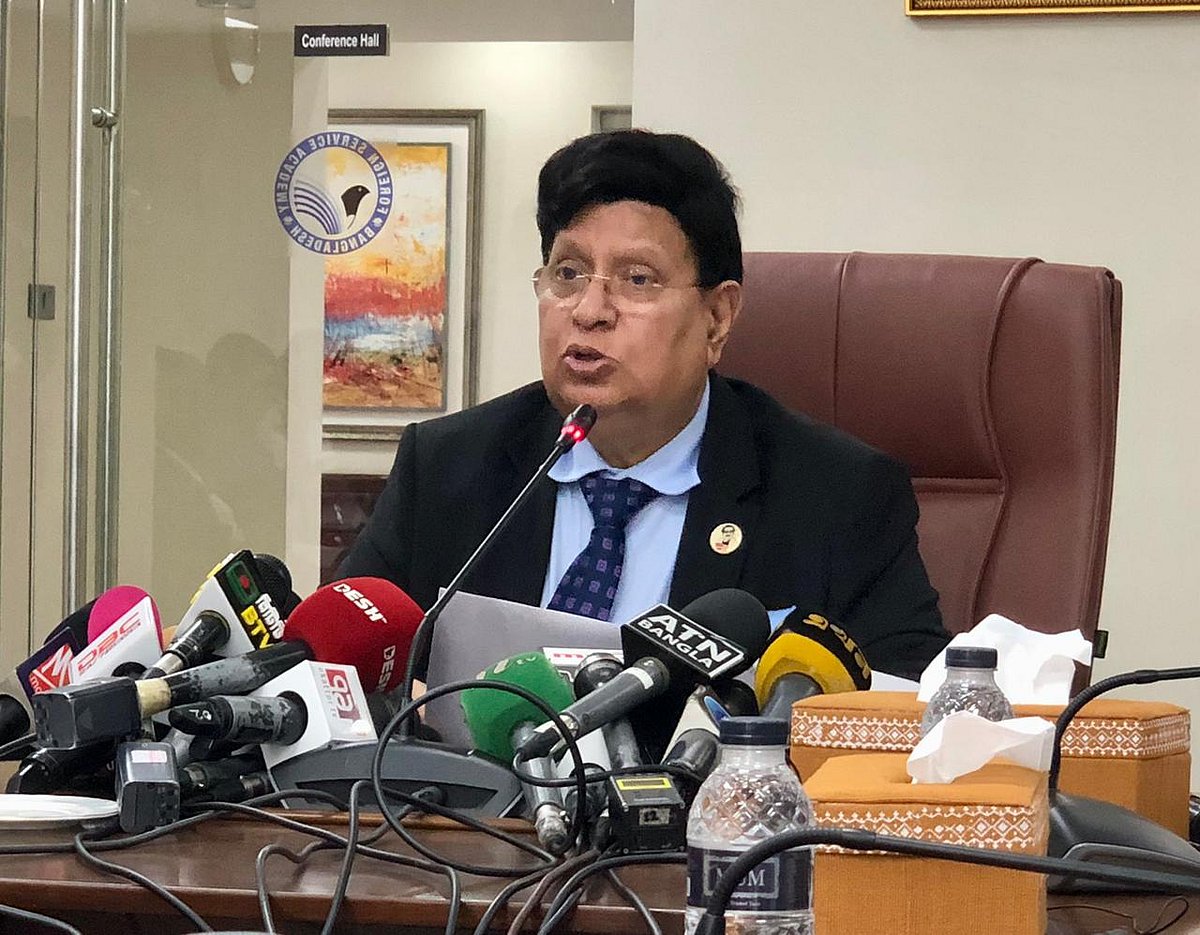 ছবি: প্রথম আলো