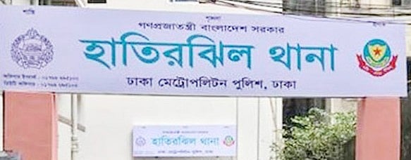 বিএনপির প্রয়াত মহাসচিব খন্দকার দেলোয়ারের পরিবারের কাছে ‘চাঁদাবাজির ঘটনায়’ মামলা