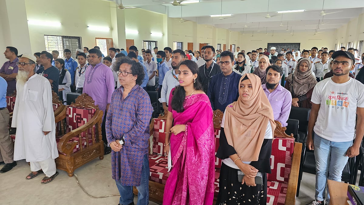 ছবি: প্রথম আলো