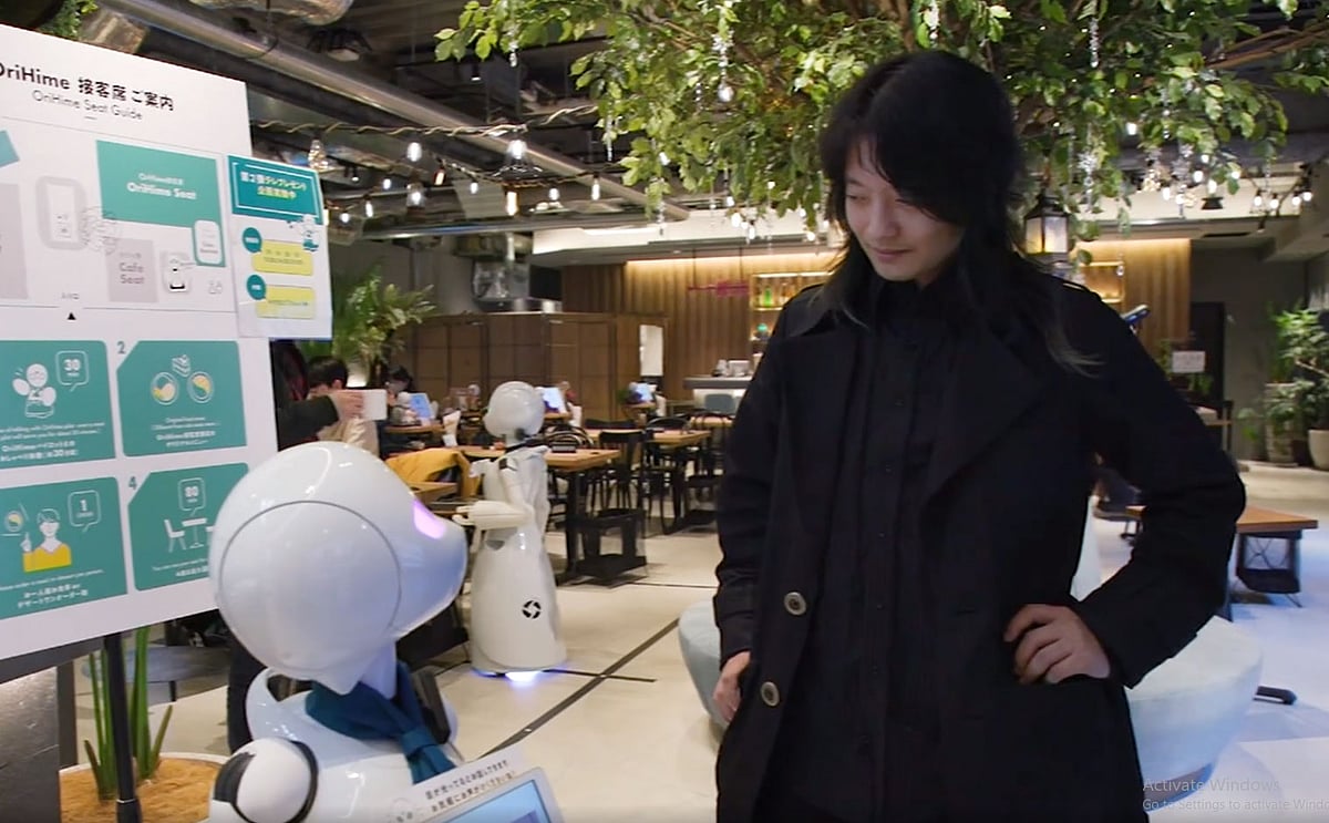 ডয়চে ভেলে