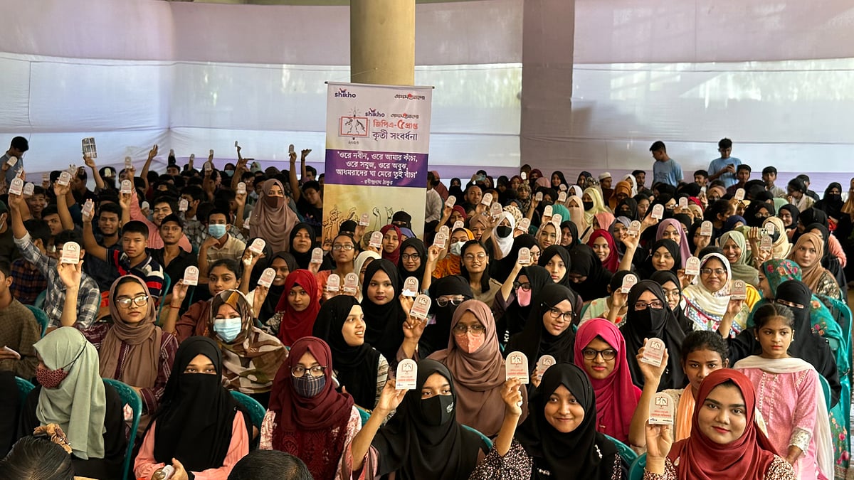 ছবি: এস এম হানিফ