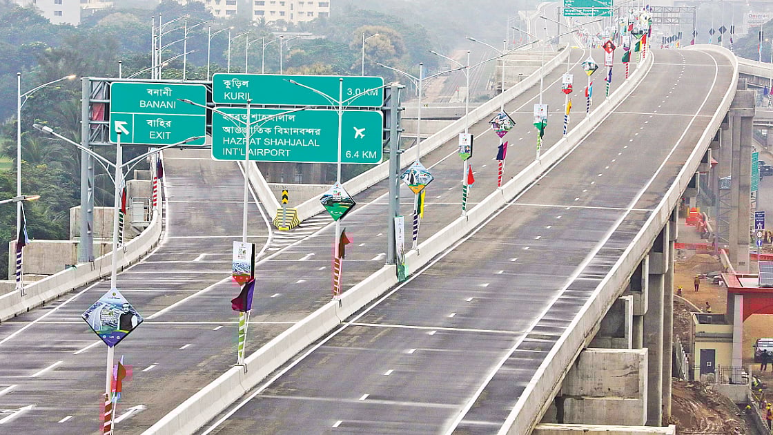 ছবি: প্রথম আলো