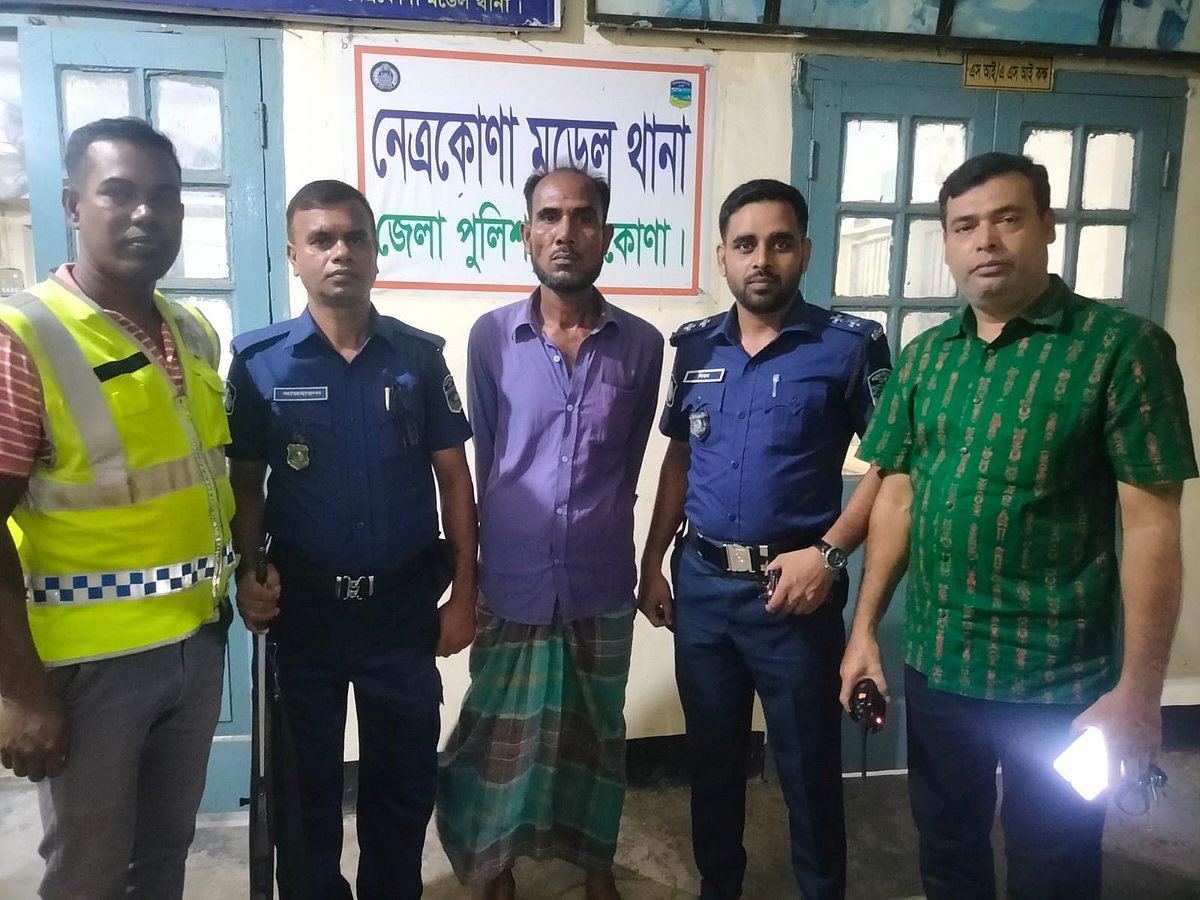 ছবি: সংগৃহীত