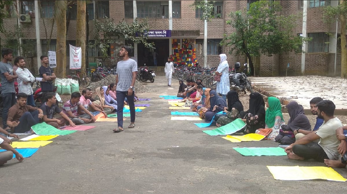 ছবি: প্রথম আলো