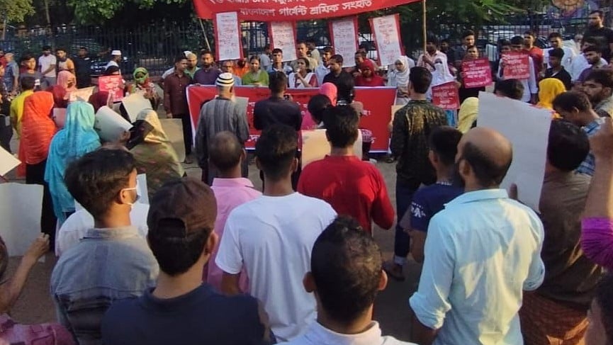 ছবি: প্রথম আলো