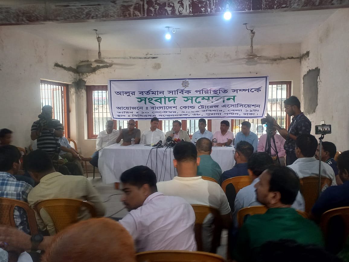 ছবি: প্রথম আলো