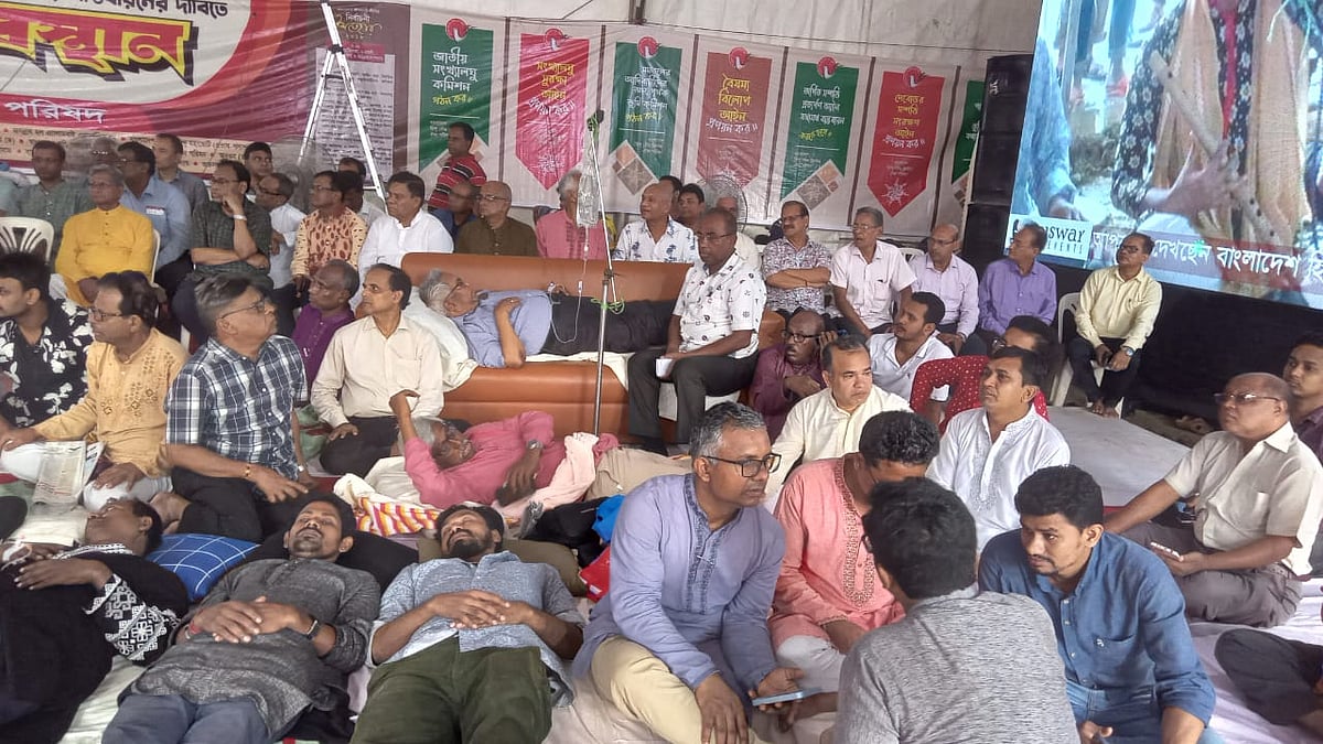 ছবি: প্রদীপ সরকার