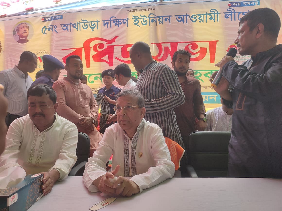 ছবি: প্রথম আলো