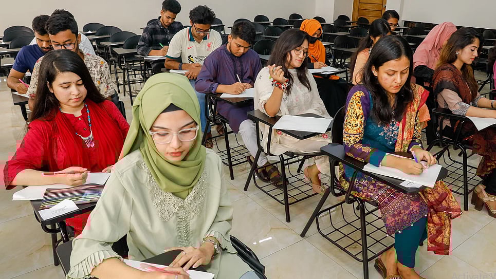 ফাইল ছবি