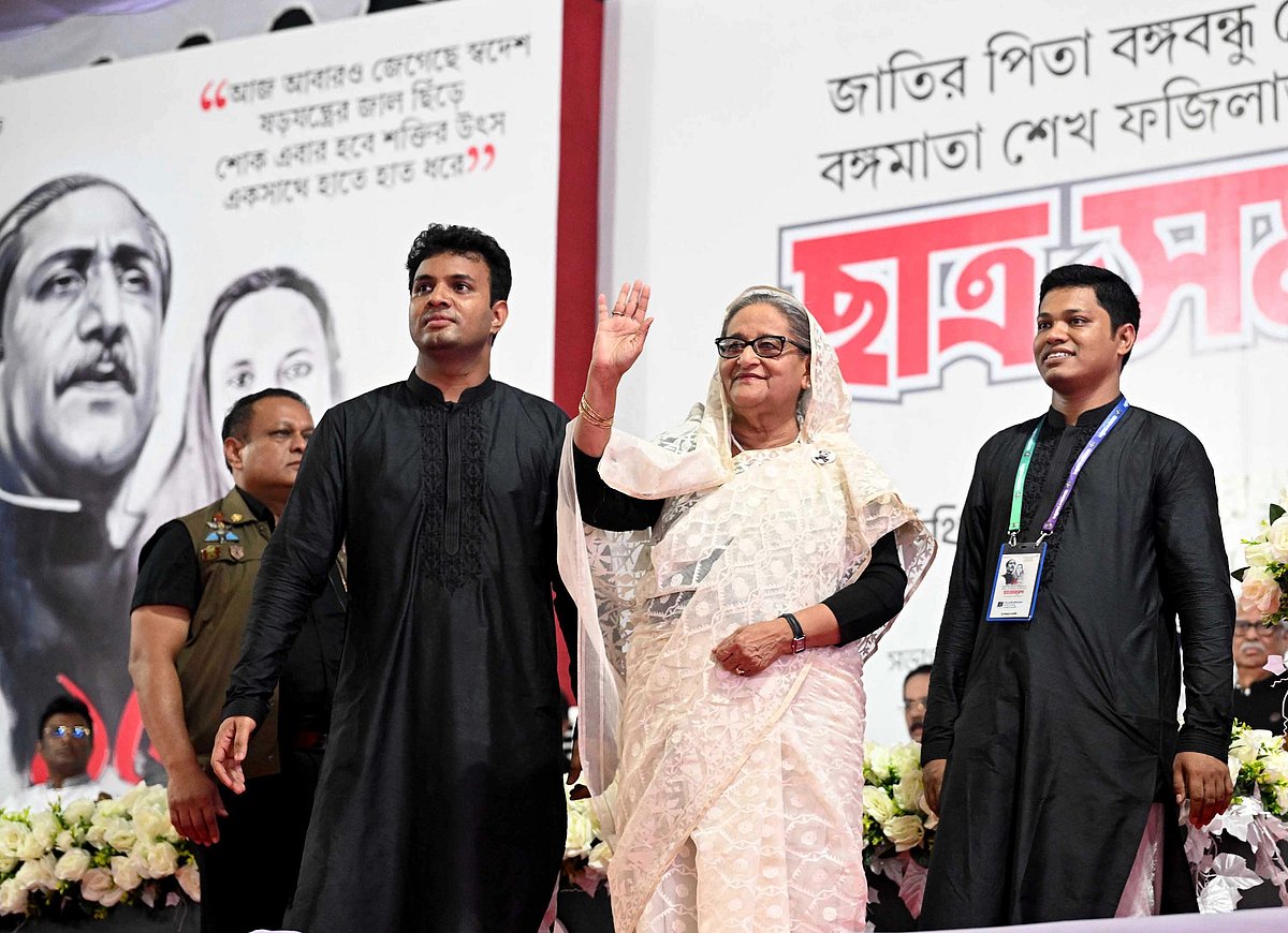 ছবি: পিআইডি