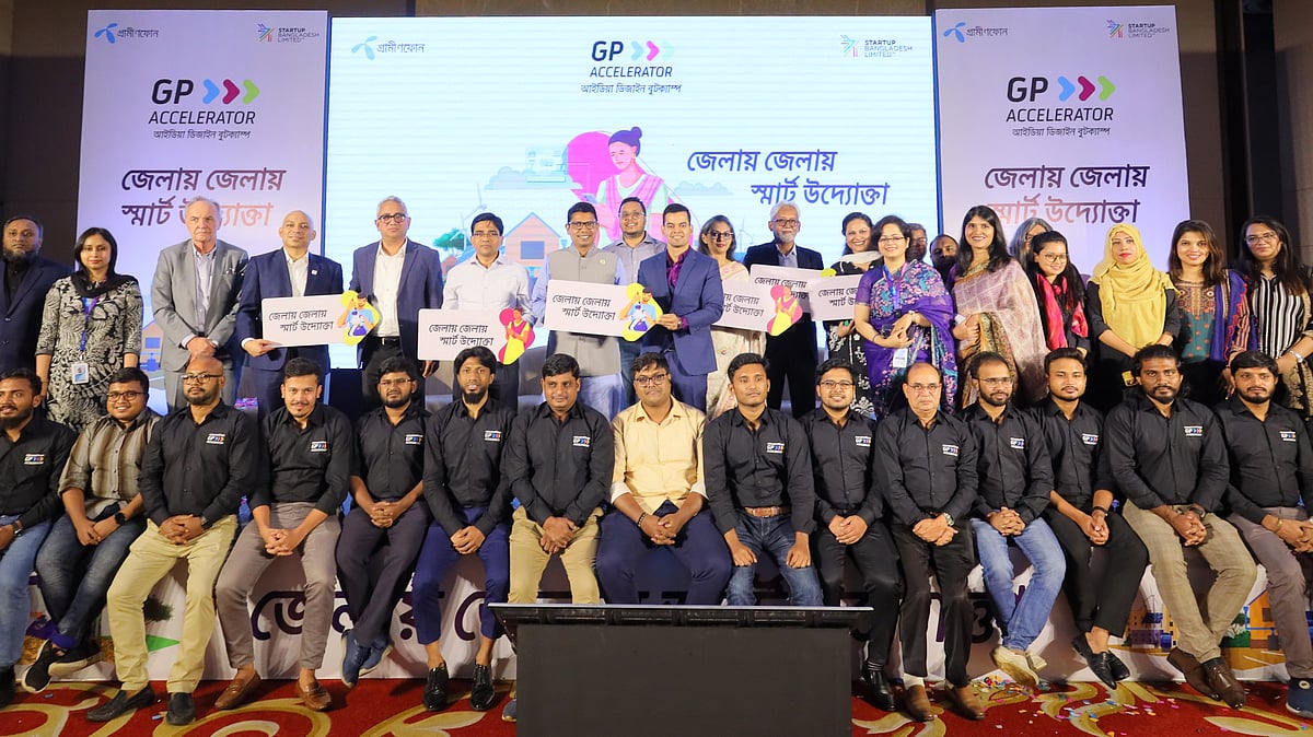 ছবি: গ্রামীণফোনের সৌজন্যে