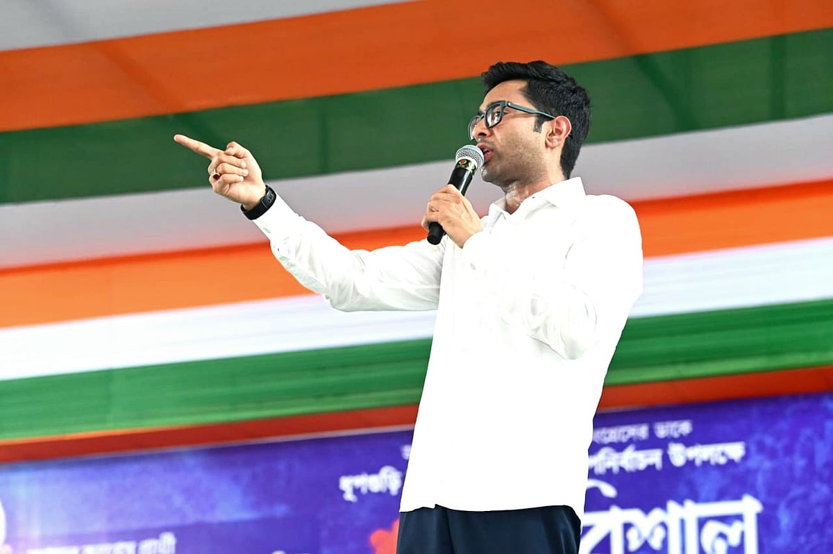 ছবি: ভাস্কর মুখার্জি