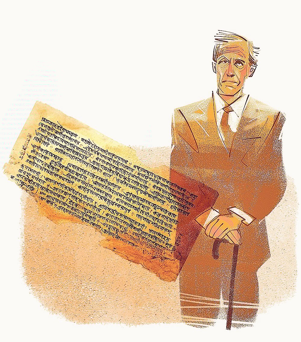 অলংকরণ: আরাফাত করিম