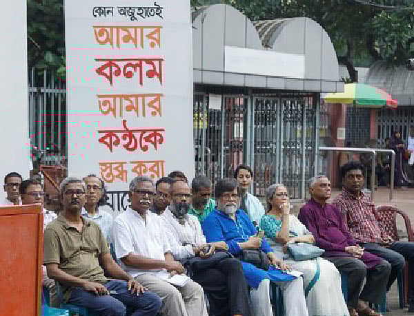 ছবি: আশরাফুল আলম
