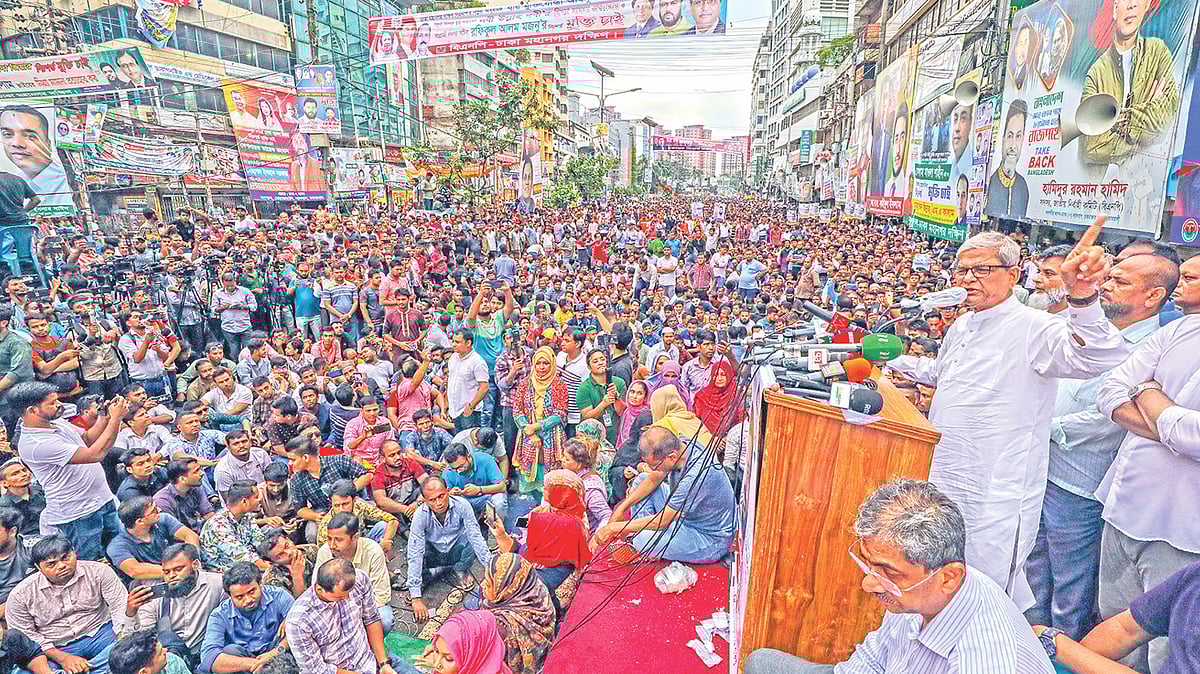 ছবি: তানভীর আহাম্মেদ