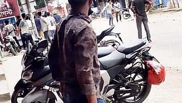  ছবি: সংগৃহীত 