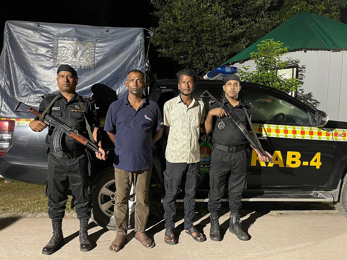 ছবি: সংগৃহীত